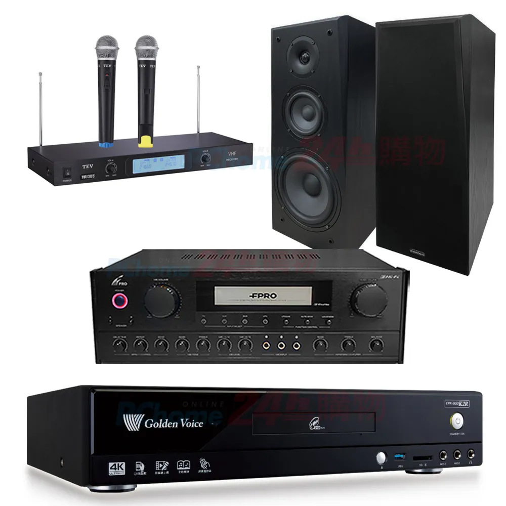 FPRO PMA-657 (光纖/BT)卡拉OK綜合擴大機 歷史價格詳細信息