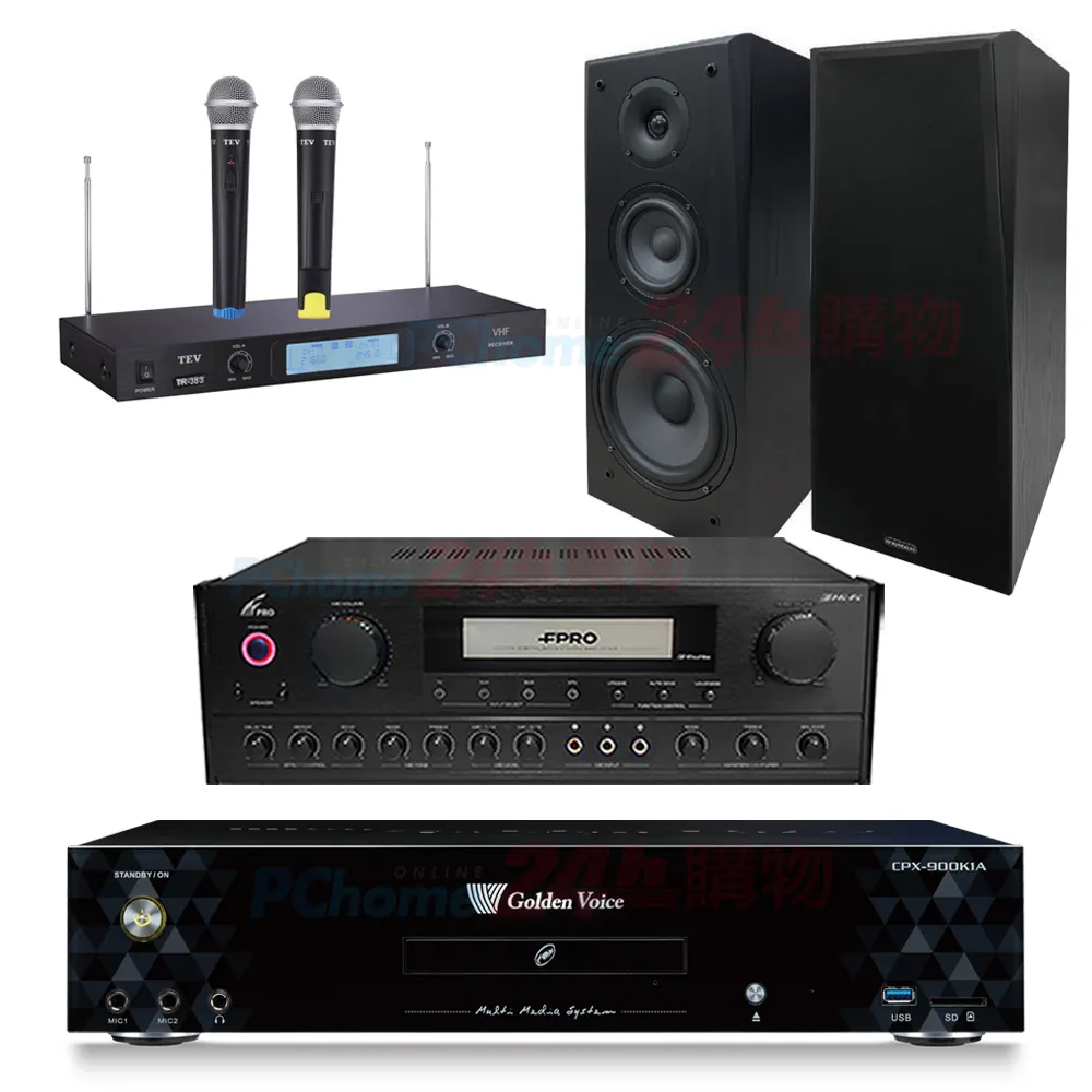 FPRO PMA-657 (光纖/BT)卡拉OK綜合擴大機 歷史價格詳細信息