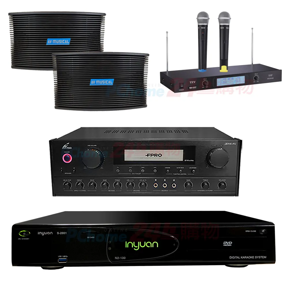 FPRO PMA-657 (光纖/BT)卡拉OK綜合擴大機 歷史價格詳細信息