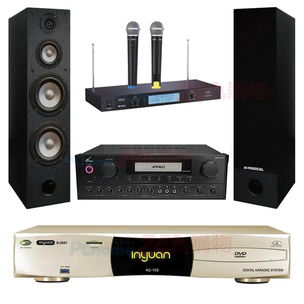 FPRO PMA-657 (光纖/BT)卡拉OK綜合擴大機 歷史價格詳細信息