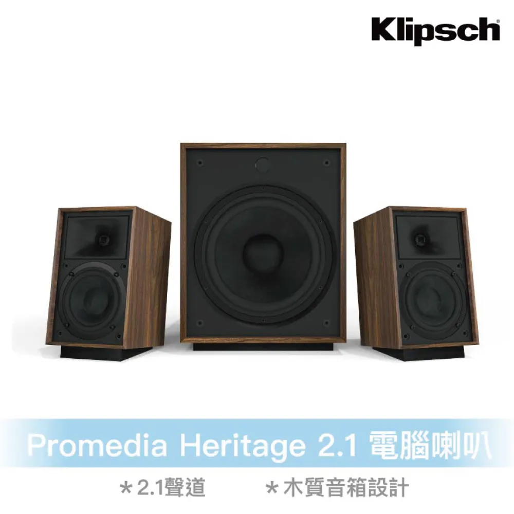 Klipsch ProMedia 2.1 THX Certified Computer Speaker System 歷史價格詳細信息