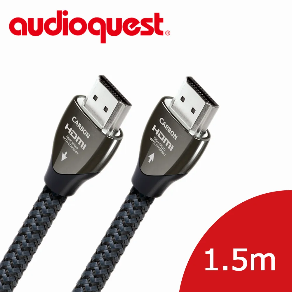 美國線聖 Audioquest HDMI CARBON 48 碳纖 (2.0m) 支援8K/10K 歷史價格詳細信息