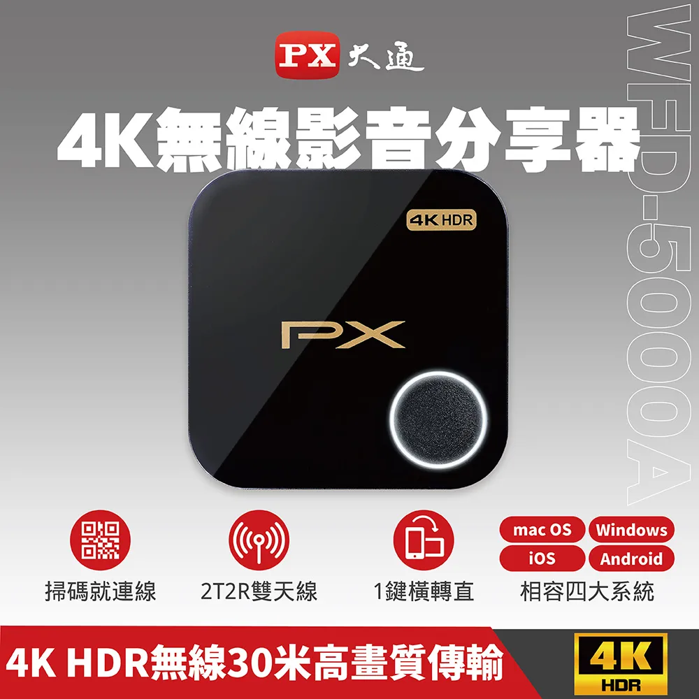 大通靈家2：艾德格・凱西療癒精要【左西購物網】 歷史價格詳細信息