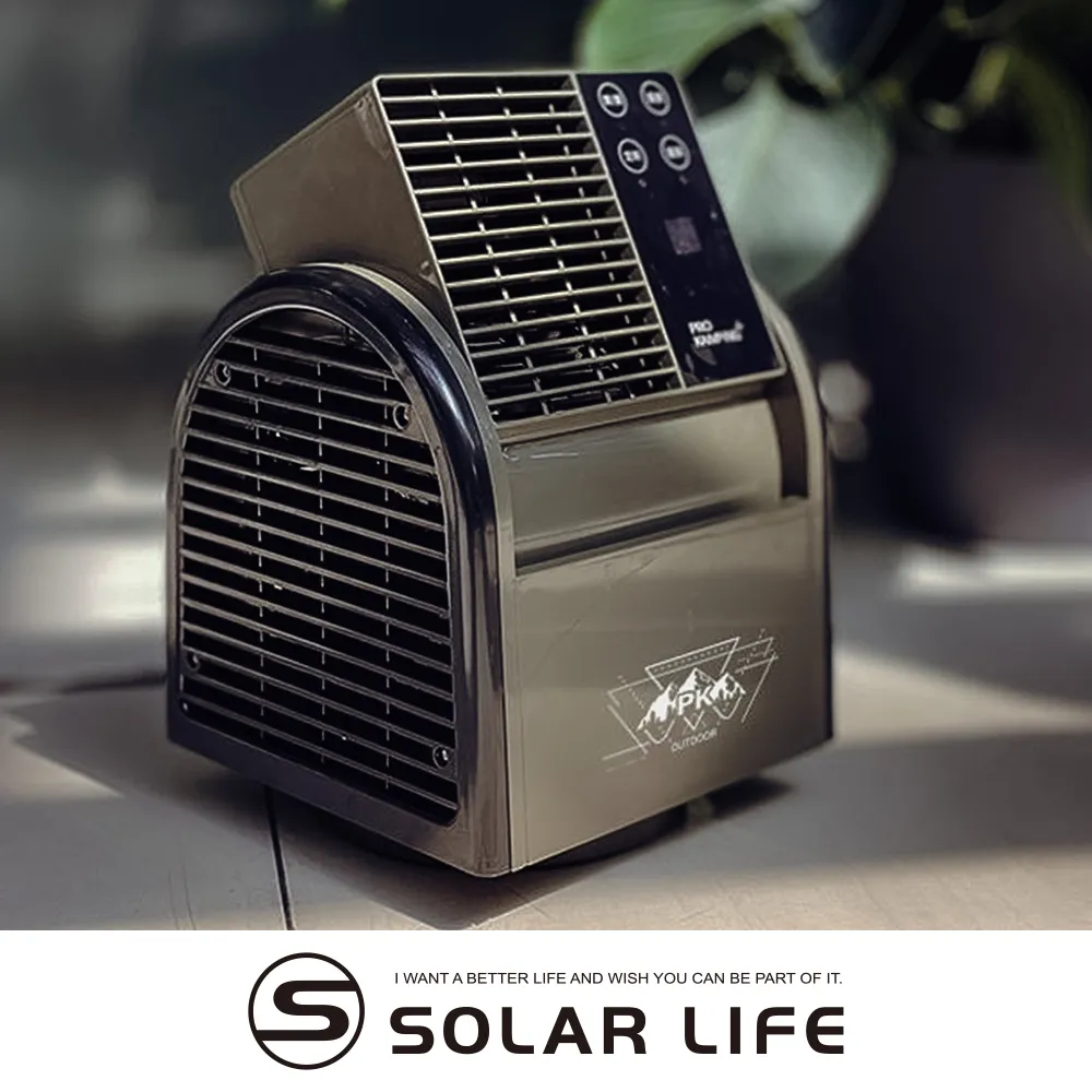 ProKamping 領航家 攜帶式蚊香器 便攜式 蚊香盒 歷史價格詳細信息