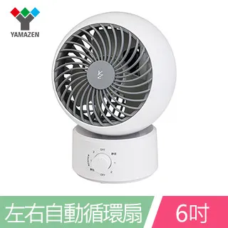 【YAMAZEN】YAS-KW15TW 6吋循環扇 歷史價格詳細信息