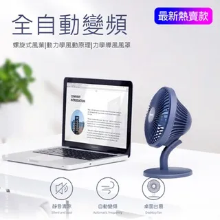 Baseus倍思 便利生活通用懶人支架/手機支架 歷史價格詳細信息