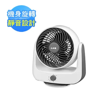 【小牛】太陽環改裝通用M4代金屬直插魚骨前罩 歷史價格詳細信息