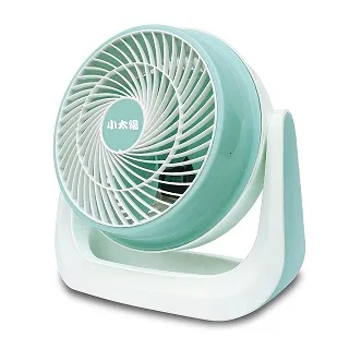 【小牛】太陽環改裝通用M4代金屬直插魚骨前罩 歷史價格詳細信息