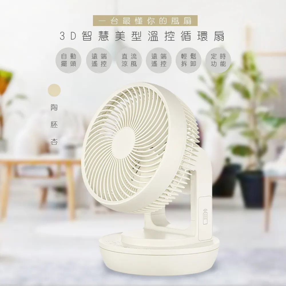 【Wiser精選】3C收納包/PU皮質/防潑水零錢包(IW01-05)適用iWALK/LAPO/MOZTECH行動電源 歷史價格詳細信息