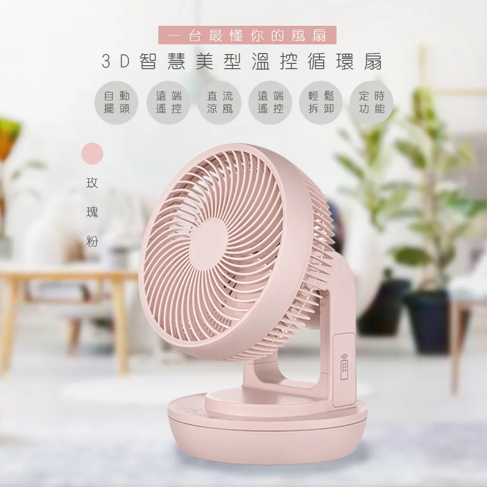 【粉遙】粉水晶純銀S925手鍊粉水晶馬達加斯加馬粉招天然手飾手串 歷史價格詳細信息