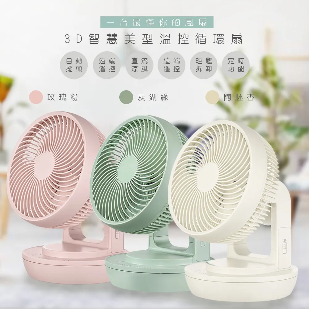 【Wiser精選】3C收納包/PU皮質/防潑水零錢包(IW01-05)適用iWALK/LAPO/MOZTECH行動電源 歷史價格詳細信息