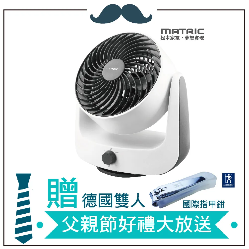 強人指甲剪大號家用指甲鉗可愛鑰匙扣耳勺單個指甲刀美甲修甲工具 歷史價格詳細信息