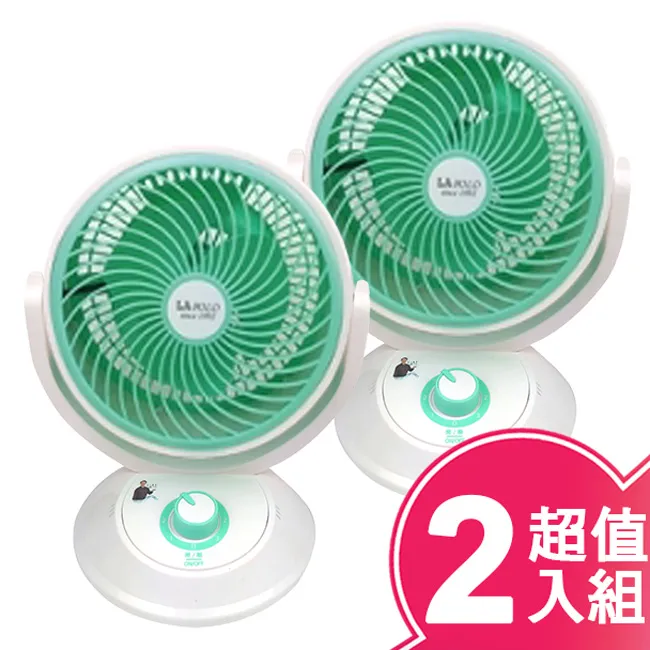 《二入超值組》【藍光博士】24吋抗藍光液晶螢幕護目鏡JN-24PLB 歷史價格詳細信息