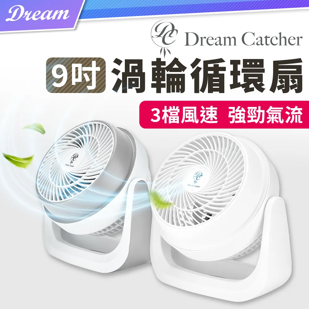 【強勁渦輪 花灑】蓮蓬頭 花灑噴頭 淋浴花灑 增壓花灑 花灑蓮蓬頭 增壓蓮蓬頭 增壓花灑噴頭 手持淋浴花 歷史價格詳細信息