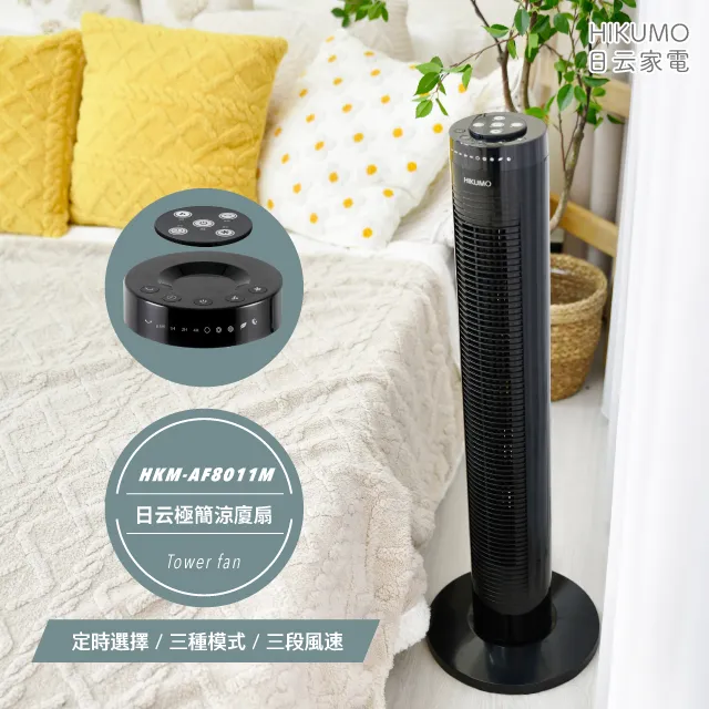 大通 HKM-310 USB-C Type-C to &HDMI2.0版三進一出KVM多電腦切換器4K 60Hz高畫質 歷史價格詳細信息