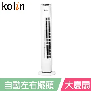 「歌林KOLIN」大型彩色映像管電視機(CQ-7601R、海灣型早期老電視、新黑晶體、古董科技、80年代、木殼) 歷史價格詳細信息