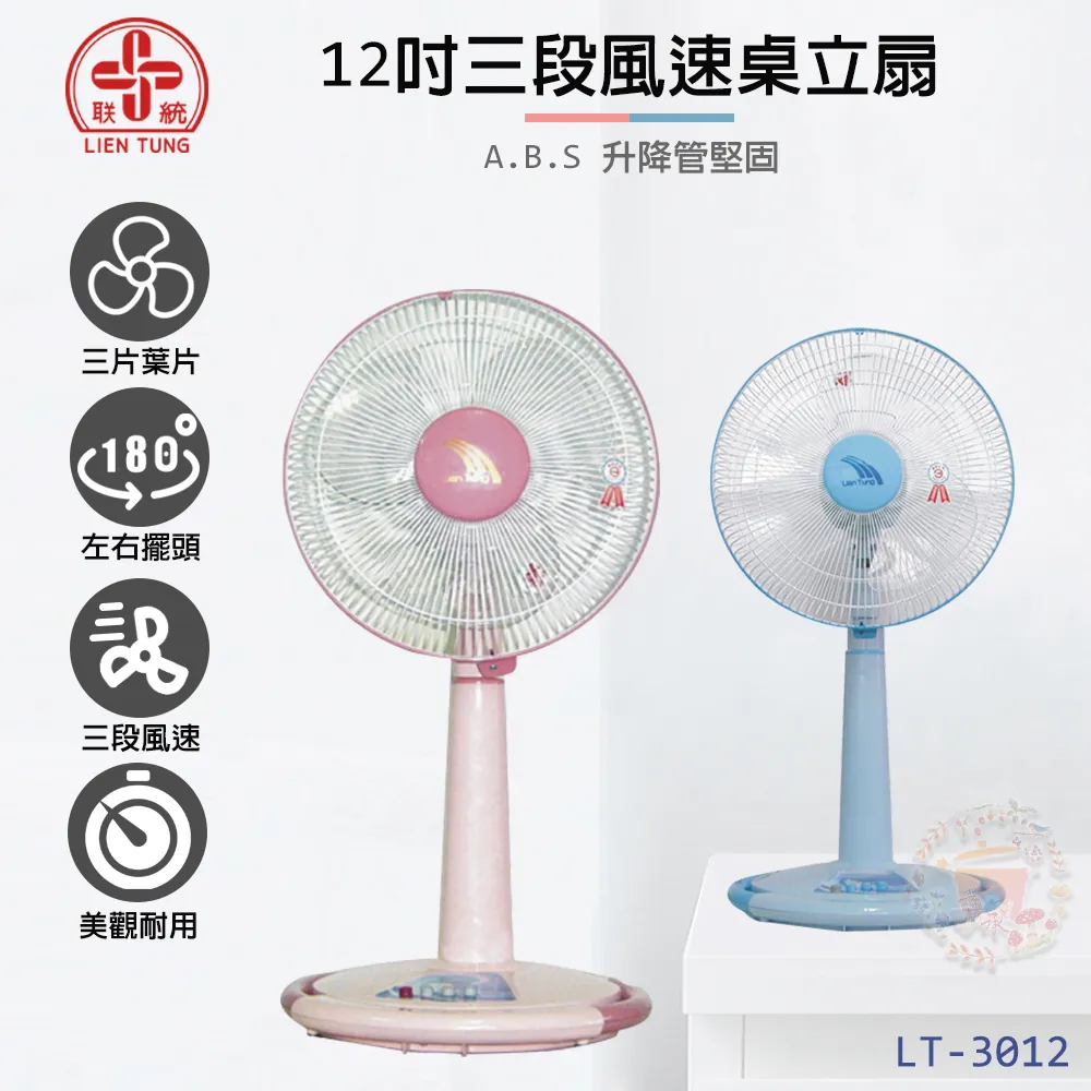 3用 立式 桌面 10W 無線充電器 快充 無線 充電板 充電盤 QC3.0 無線充電盤 無線充電板 三星OPPO 歷史價格詳細信息