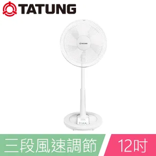 【大同TATUNG】【12入】LED 9W 9.5公分嵌燈 全電壓 可調式 9cm崁燈 歷史價格詳細信息