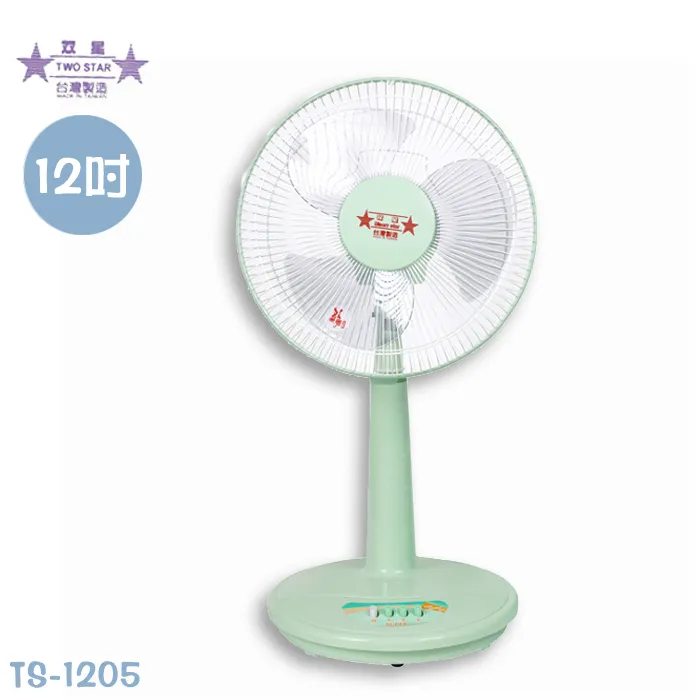 12雙星宇紅宇n539丁青浸膠勞保手套機械耐磨耐油保護手套n529 歷史價格詳細信息