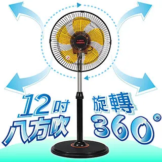 【G.MUST 台灣通用】16吋定時碳素燈電暖器(GM-3516) 歷史價格詳細信息