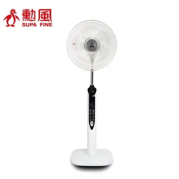 【勳風】16吋DC充電式全方位桌立循環扇/內建鋰電池(HF-B029U) 歷史價格詳細信息