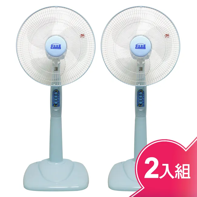 華立信 poe交換機百兆16口poe+千兆1SFP交換機2口網口千兆交換機網絡交換器 歷史價格詳細信息