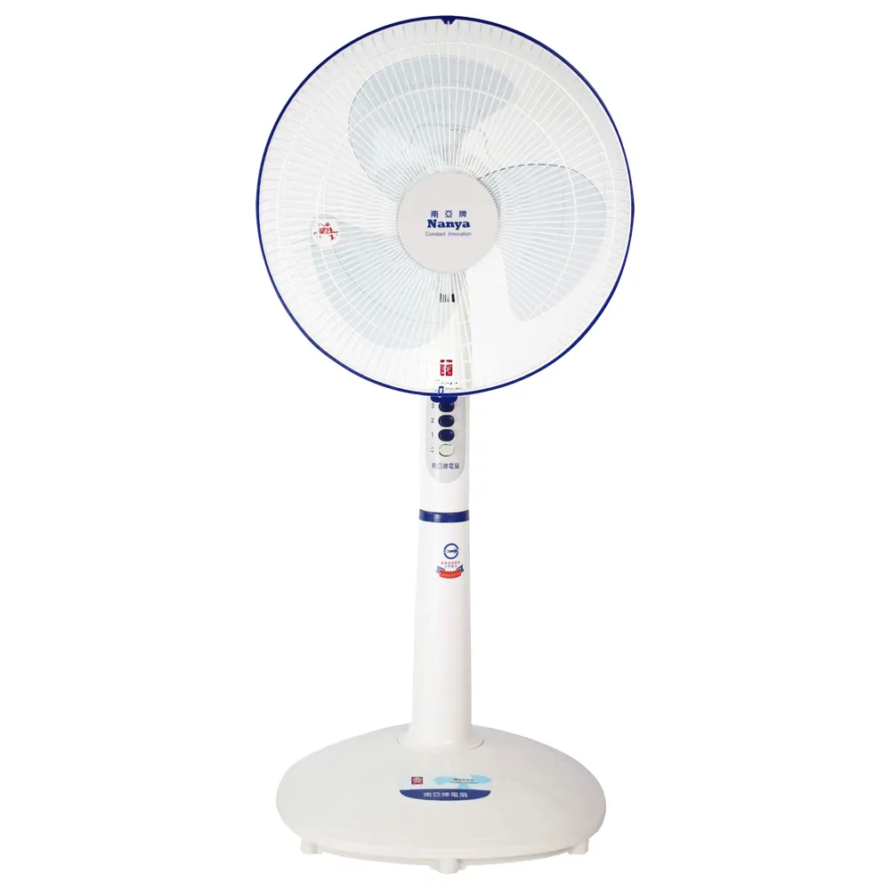 南亞牌14.5公升304不鏽鋼高速鍋(36人份) CA-36S 歷史價格詳細信息