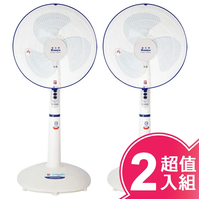 南亞牌14.5公升304不鏽鋼高速鍋(36人份) CA-36S 歷史價格詳細信息