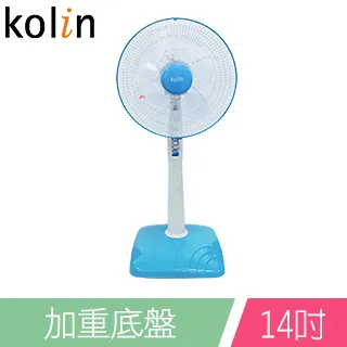 【Kolim】立式手持旋風吸蚊拍 USB充電式捕蚊拍+捕蚊燈二合一 電蚊拍 滅蚊拍 捕蚊拍 滅蚊器 歷史價格詳細信息