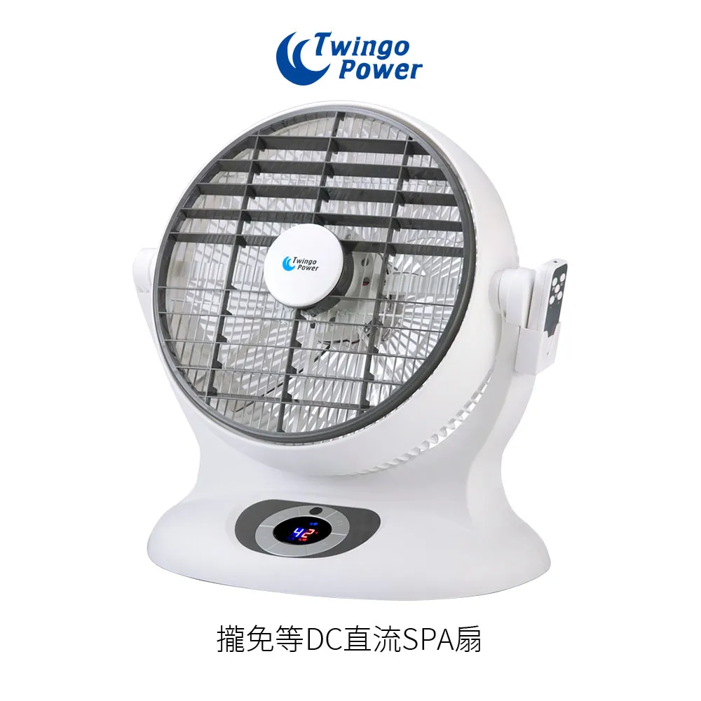 DC節能扇 台灣製造 香格里拉 DC直流馬逹 DC直流變頻馬達 循環扇空調節能 PB121 16吋 循環扇 歷史價格詳細信息