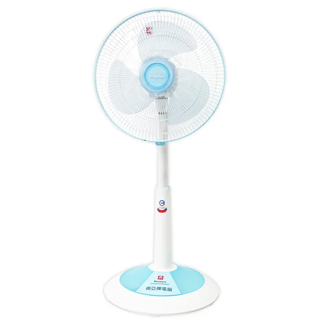 南亞牌14.5公升304不鏽鋼高速鍋(36人份) CA-36S 歷史價格詳細信息