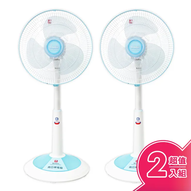 南亞牌14.5公升304不鏽鋼高速鍋(36人份) CA-36S 歷史價格詳細信息