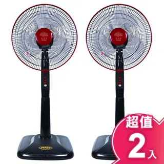 超值價【立高達】光華店~~OUTDOOR創意拚貼系列手機包(iPhone 6手機袋)(ODS130250)(黑/紅/藍) 歷史價格詳細信息