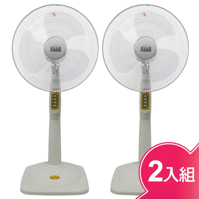 華立信 poe交換機百兆16口poe+千兆1SFP交換機2口網口千兆交換機網絡交換器 歷史價格詳細信息