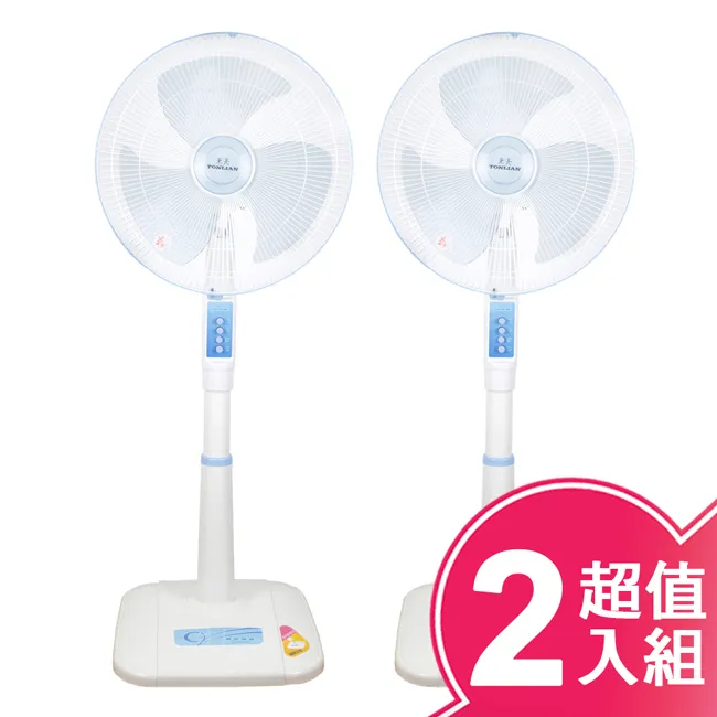 東亮16吋桌立扇 TL-1639 歷史價格詳細信息