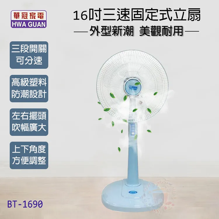 3段電鍍花灑節水器起泡器-短款 歷史價格詳細信息