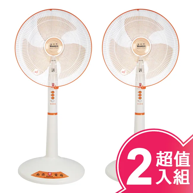 左右搖擺踏步機扶手原地登山機家用阻力多功能液壓健身器材 歷史價格詳細信息