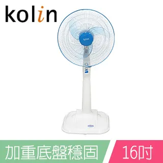 【Kolim】立式手持旋風吸蚊拍 USB充電式捕蚊拍+捕蚊燈二合一 電蚊拍 滅蚊拍 捕蚊拍 滅蚊器 歷史價格詳細信息