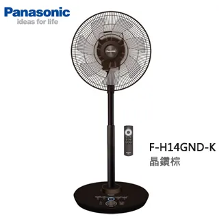 國際牌【F-H16GND-K】16吋晶鑽棕電風扇 歷史價格詳細信息