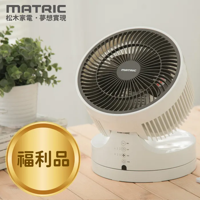 美甲渦輪無刷大吸力美甲油膠專用過濾打磨卸指甲粉塵snrqi 歷史價格詳細信息