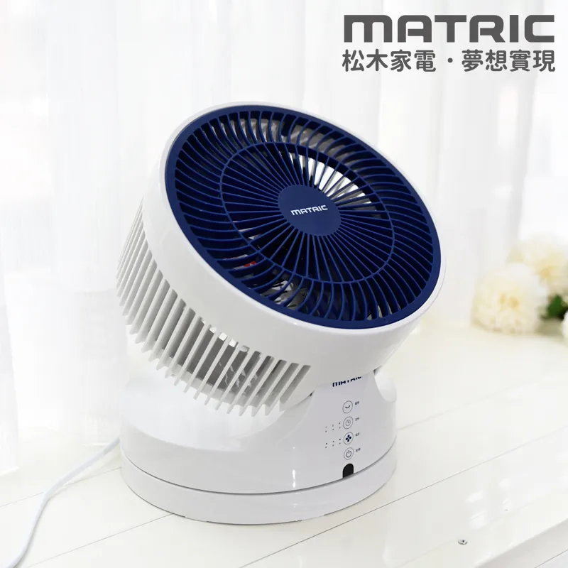 【MATRIC 松木】10L居家乾溼吸吹 筒式吸塵器MG-VC1020「乾濕兩用」 歷史價格詳細信息