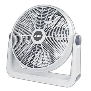 【小牛】太陽環改裝通用M4代金屬直插魚骨前罩 歷史價格詳細信息