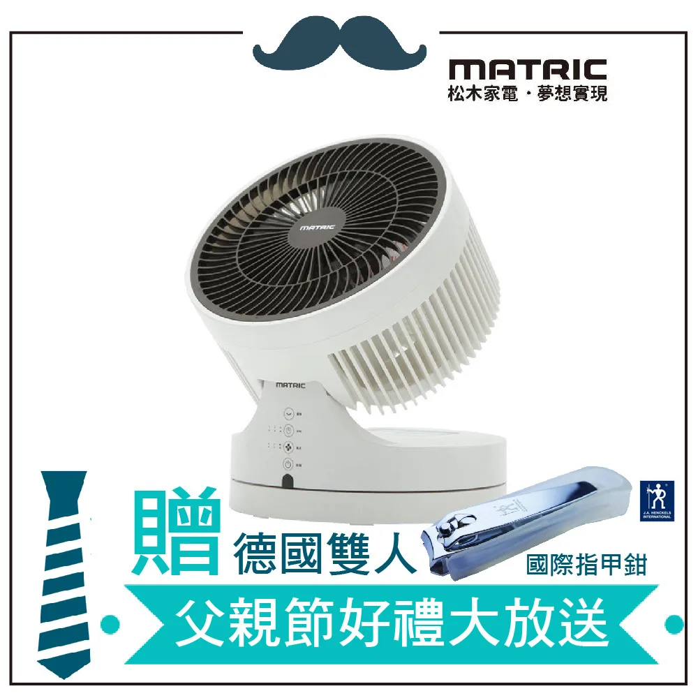 美甲渦輪無刷大吸力美甲油膠專用過濾打磨卸指甲粉塵snrqi 歷史價格詳細信息
