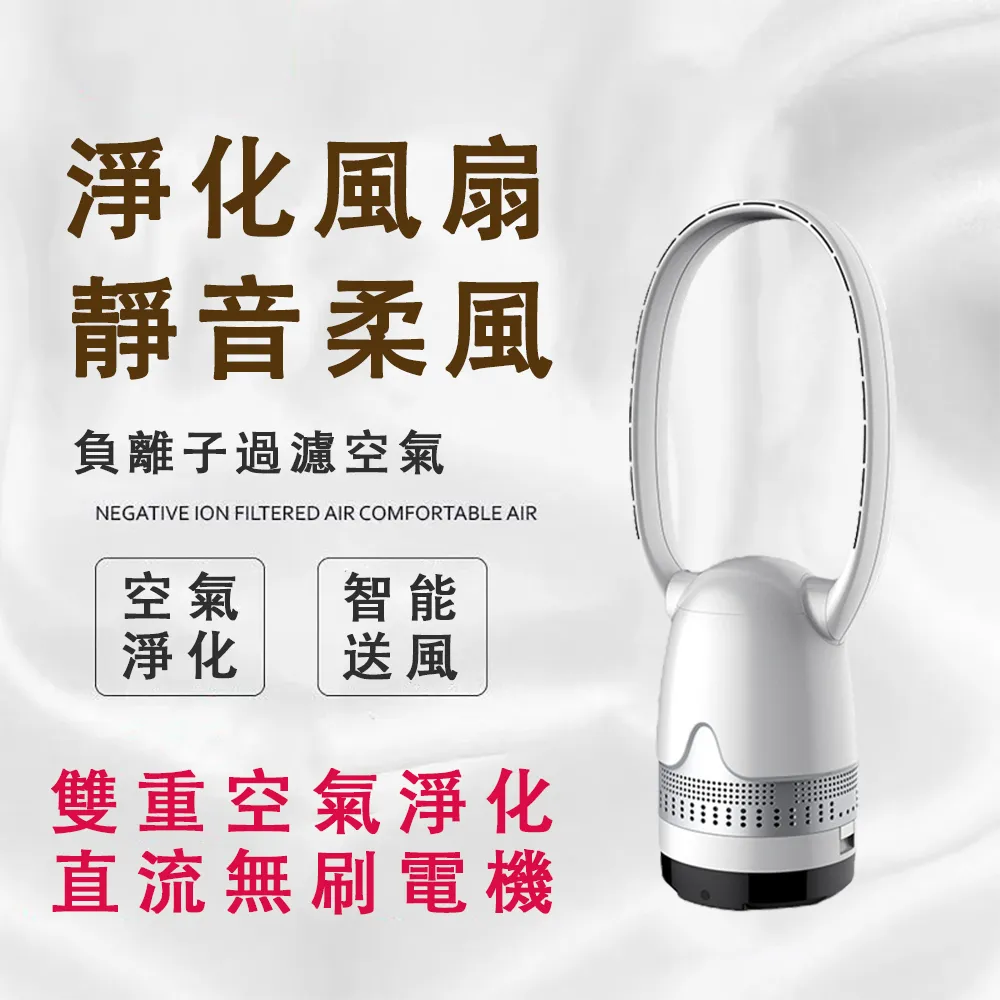 空气刘海假发片女真发头顶补发发顶假刘海蓬松盖白发假发女真头发~特價 歷史價格詳細信息