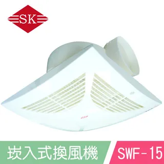 順光浴室用通風電扇 排風扇(SWF-20) 110V 安裝孔尺寸： 250長X250寬X170深 mm-【便利網】 歷史價格詳細信息