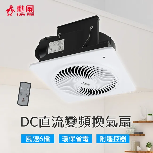 BG7118 鋁合金蛋捲桌折疊桌鋁捲桌 桌下置物網98*86CM  適用TAB-980H和TAB-980和DJ7118 歷史價格詳細信息