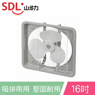 山多力 16吋360度立體擺頭循環立扇 FT-1602 台灣製 歷史價格詳細信息