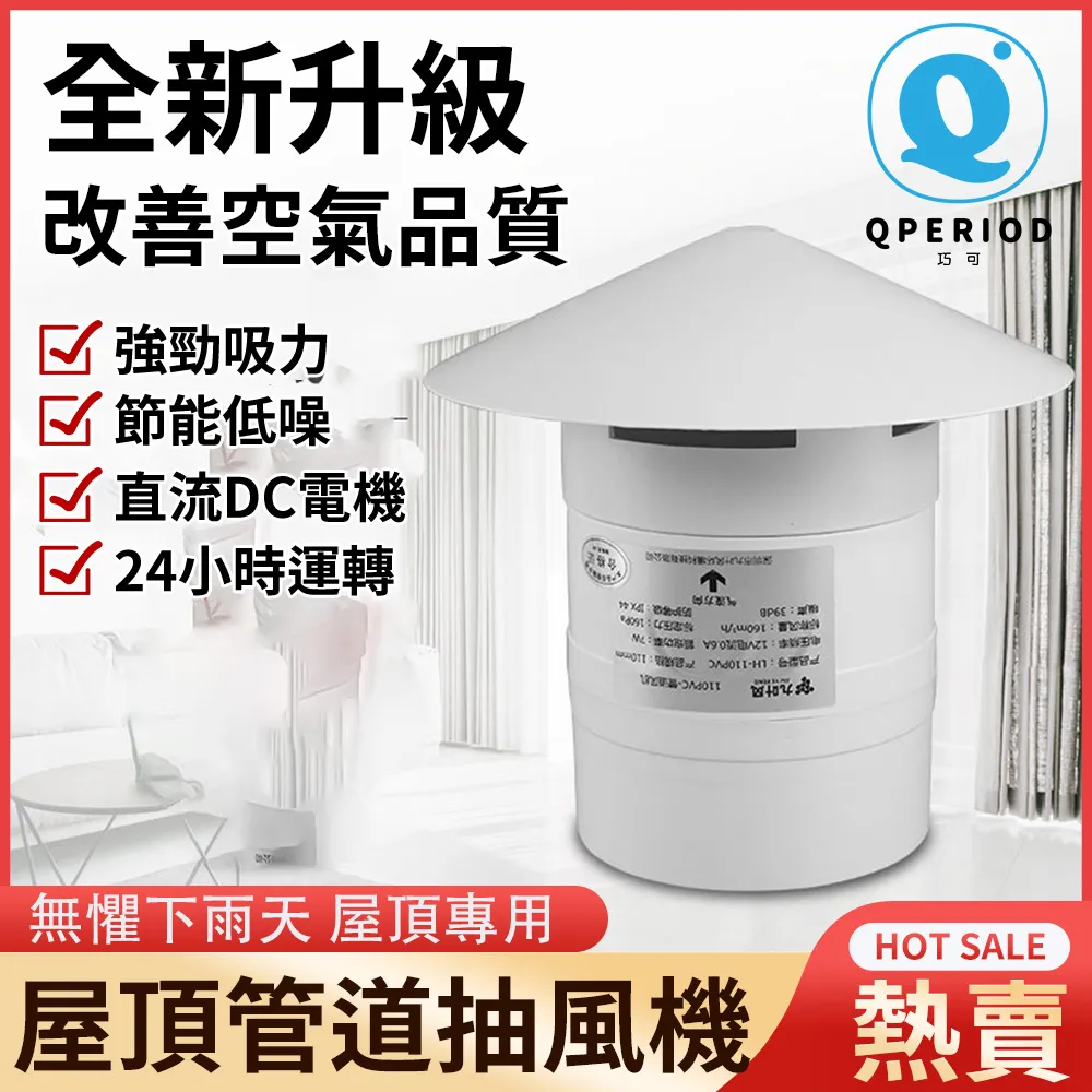 12V 雨滴控制器模塊 帶繼電器 葉靣濕度 無水接通開關 歷史價格詳細信息