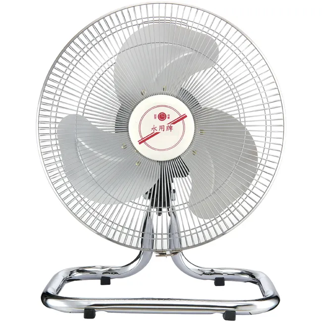 永用牌18吋工業立扇 FC-1816 (14台) 歷史價格詳細信息