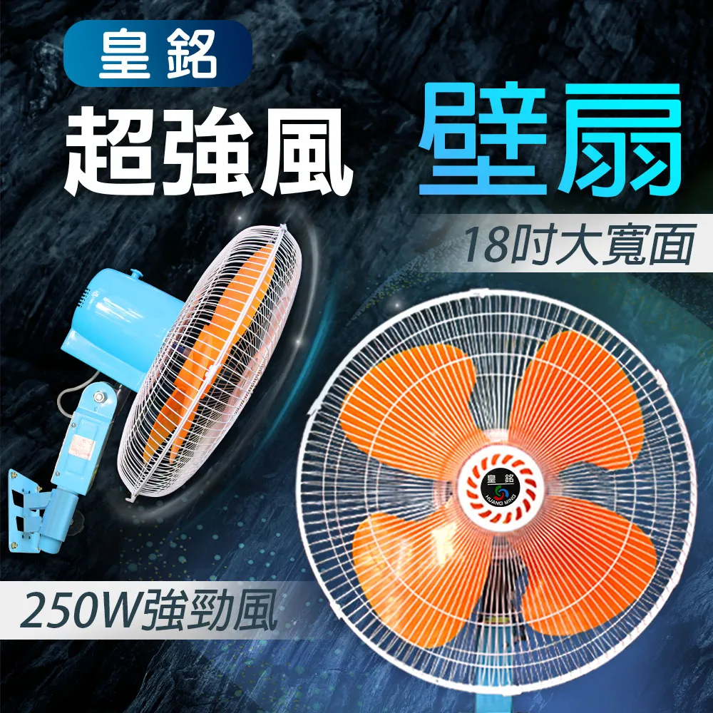110V 工業冷風機廚房冷風扇水空調風扇製冷機小空調宿舍商用家用空調扇  露天拍賣 歷史價格詳細信息